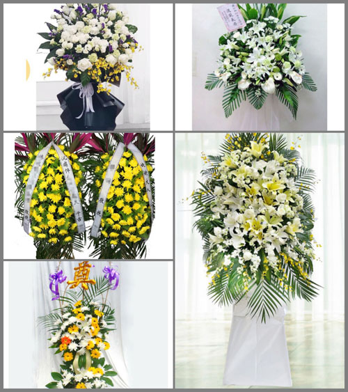 广东云浮市郁南县连滩镇白事花篮预定